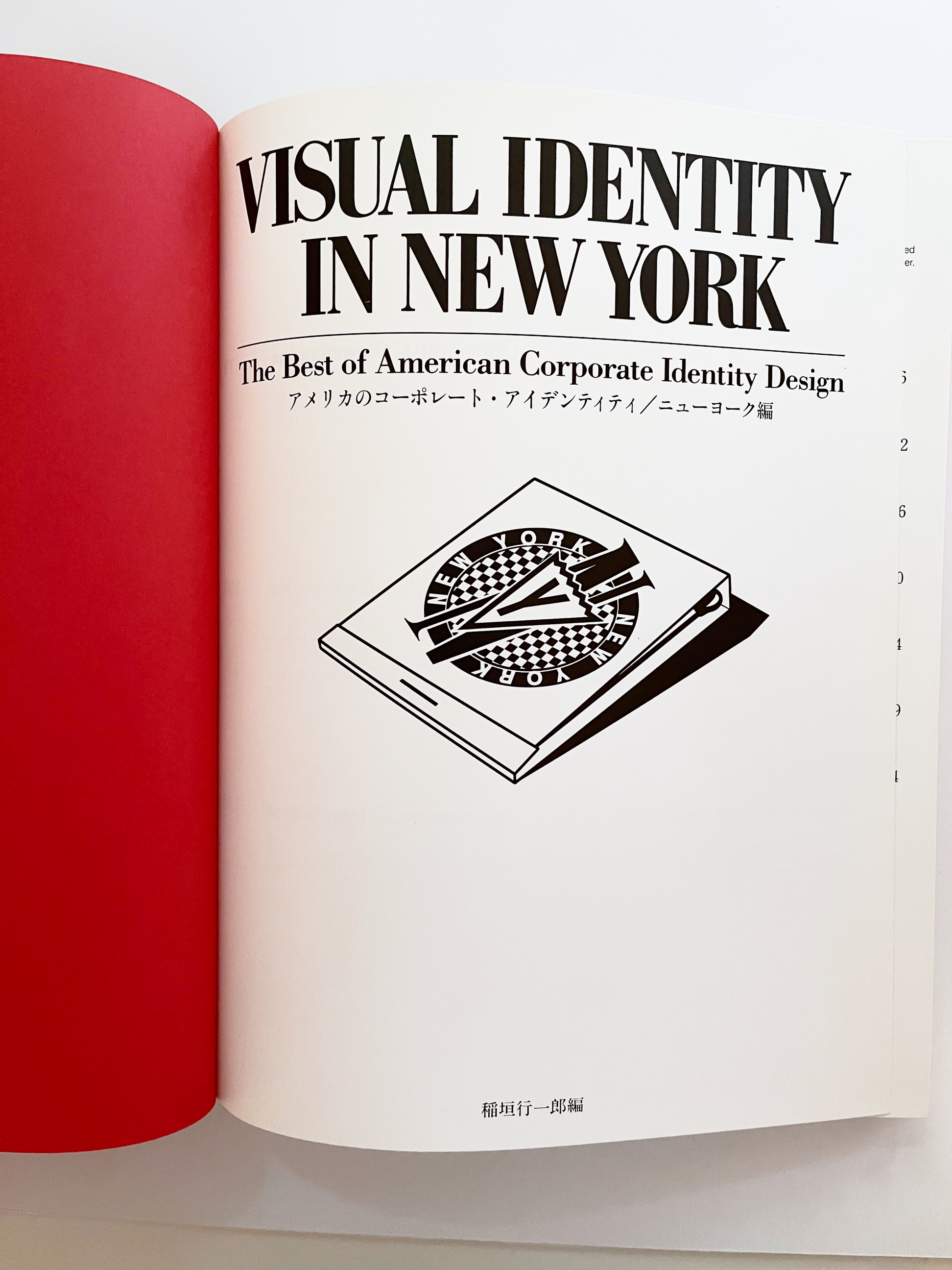 Visual Identity in New York: Best of American Corporate Identity